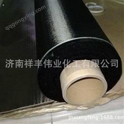 碳纤维加固布厂家自销碳纤维布碳纤维板