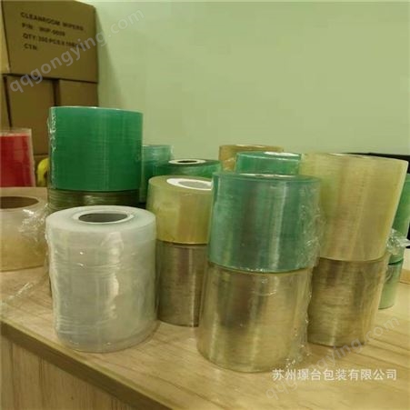 自动手工环保 PVC电线捆扎膜 保护膜 苏州璟台 厂家批发现货