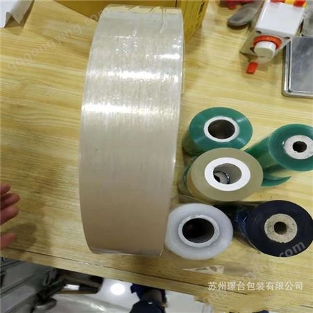 自动手工环保 PVC电线捆扎膜 保护膜 苏州璟台 厂家批发现货