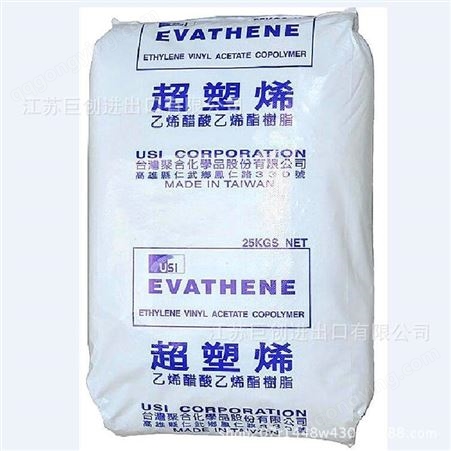 粘结性好 EVA热熔树脂 热稳定性 低温强度 eva 中国台湾聚合 UE612-04