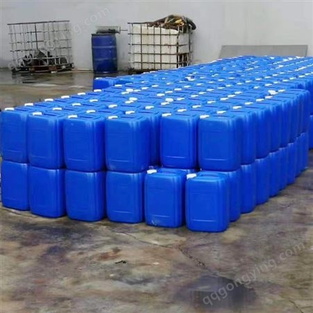 有机硅消泡剂 工业污水处理消泡剂 无机硅 水处理剂