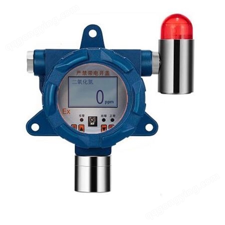 气体检测仪 易成创YCC-GS100-NO2 固定式二氧化氮气体报警器