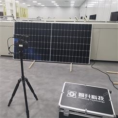 光伏电站EL红外相机测试仪 智升 ZS-C5