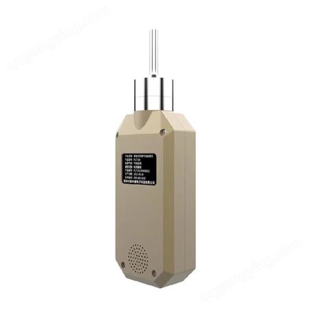 气体检测仪 易成创YCC-GS200-NO2 便携式二氧化氮报警器