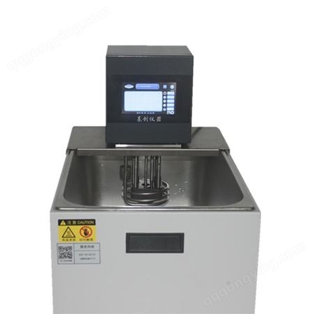 基创SY系列恒温水浴锅 单槽水浴锅 多孔水浴锅 主要用于实验室