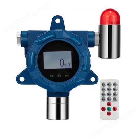 气体检测仪 易成创YCC-GS100-AR 固定式氩气报警器