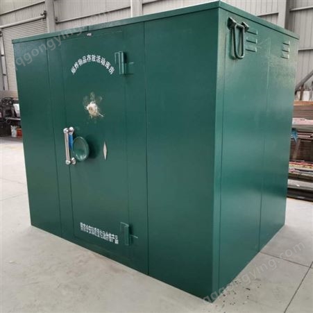 LDBS-GD64-CO2矿用作业箱 爆破雷子管箱 大型雷子管储存柜