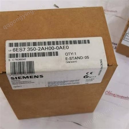 Siemens 6ES7626-2DG04-0AE3 西门子工业触摸屏外接模块 现货