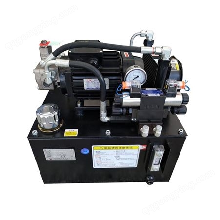 液压泵站 液压站 动力单元 油站 液压系统