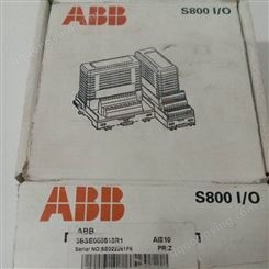 ABB 3bhb018162r0001/5shy4045l0001 工业控制系统