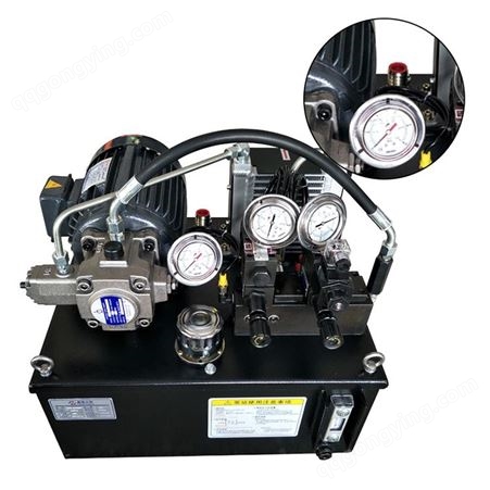OSW100L液压泵站 OSW-5HP+VP30-FL 自动化液压系统 智能液压系统