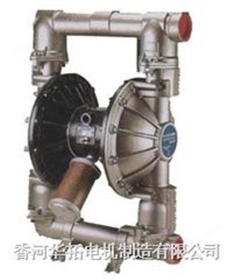 VA50金属泵VERDER气动双隔膜泵 2英寸液体进出口 气动金属泵