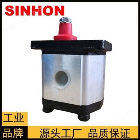 海南四川重庆SINHON高压齿轮泵HGP-3A-F11r多种规格