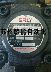 中国台湾EALY弋力VDC-1A-F30进口油泵  液压泵和液压马达图形符号