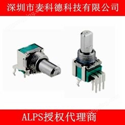 代理alps电位器RK09L12B0A3Z双联金属电位器旋钮