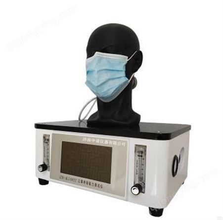 济南中诺ZN-K1002 日常防护口罩呼吸阻力测试仪 呼气阻力测试仪