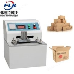 彩印纸盒耐磨测试仪 电子式油墨印刷耐磨脱色测试机 FLR-001印刷品耐磨仪