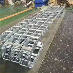 穿线钢制拖链 南京电缆钢制拖链安装