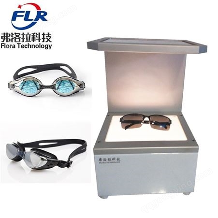 GB/14214眼镜架耐疲劳试验机 FLR-Y04眼镜架疲劳测试机 眼镜耐疲劳测试机