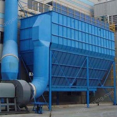 工业用除尘器 大型集尘器 矿山机械除尘机 予正除尘
