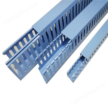 塑料蓝色PVC线槽厂家供应 U型配电柜电缆线槽 25-30-40-50-60-80