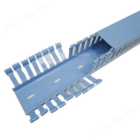 塑料蓝色PVC线槽厂家供应 U型配电柜电缆线槽 25-30-40-50-60-80