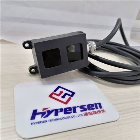 高分辨率数字激光雷达 高精度非接触测量 HPS-3D160 Hypersen