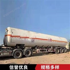 二手液态气运输车 LNG液化罐车 LNG运输槽车 厂家介绍