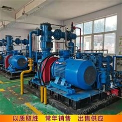 二手lng潜液泵 二手cng加气机 二手CNG天然气加气机 常年销售
