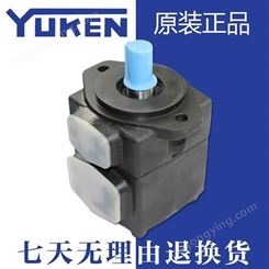 供应YUKEN油研双联泵PV2R13-25-116-L-RAAA-41液压泵|柱塞泵|叶片