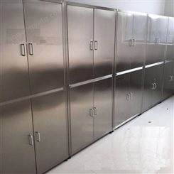 天津华奥西生产加工不锈钢更衣柜厂家定制多层柜 储物柜