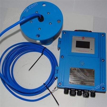 济宁华瑞防爆型超声波液位计GUC8 超声波液位传感器液位计价格