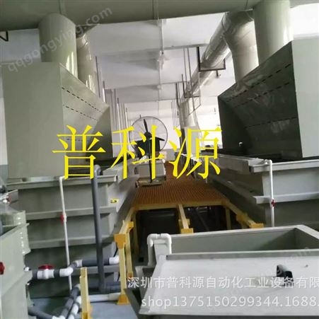 ,深圳铝合金阳氧化生产线设备 硬质氧化设备 免费技术支持