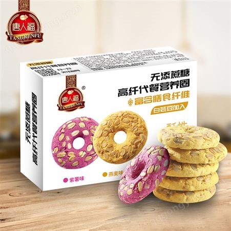 无糖饼干零食_无糖食品供应商_唐人福