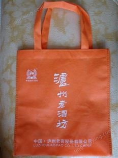 制作无纺布手提袋  无纺布手提袋定制  北京生产厂家