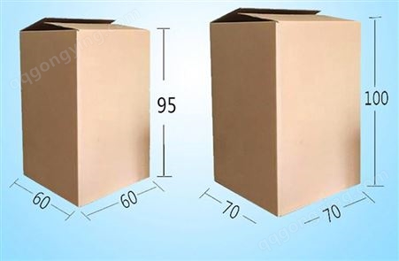 瓦楞盒定做 食品级瓦楞纸盒