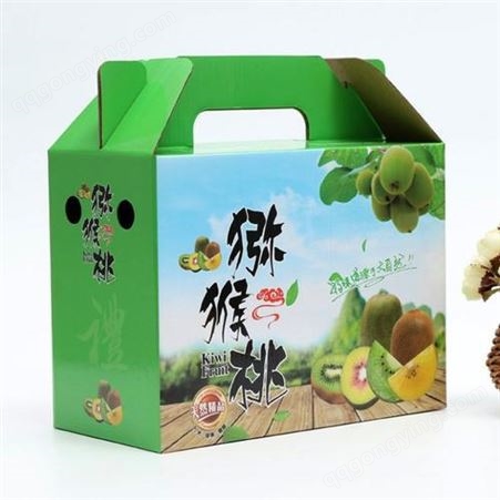 高山茶礼品盒定制     纸盒印刷厂家