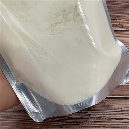 酸奶风味粉直销酸奶风味粉添加量低酸奶风味粉浓缩