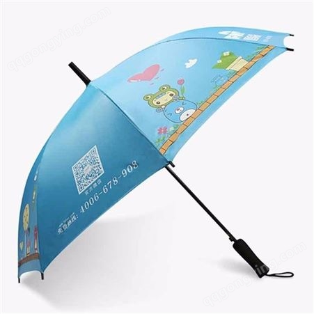 西屋户外儿童雨伞定做 卡通动漫幼儿园雨伞广告伞定制logo 可爱雨伞儿童雨伞批发厂家 广告伞免费拿样