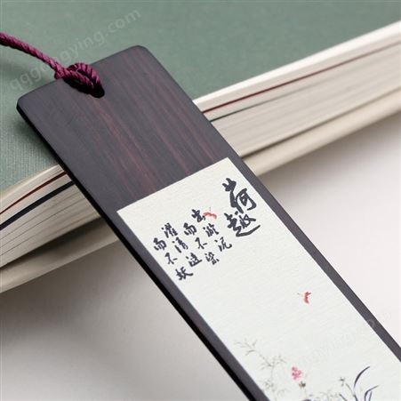 中国风古典红木书签定制 复古风创意礼物荷花黑檀木质书签套装 木质书签礼品刻字定做批发