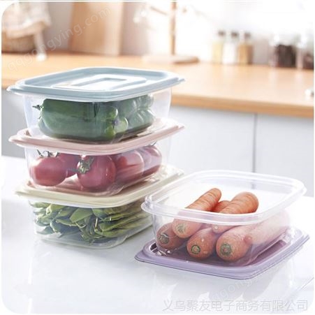 保鲜盒 塑料居家冰箱长方形保鲜盒E166中式食品纯色保鲜盒批发