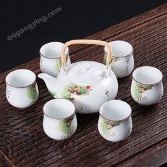 陶瓷茶具套装 家用办公室功夫茶杯 创意客厅简约茶壶茶具