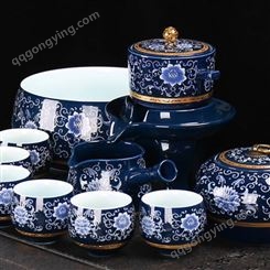 懒人功夫茶具套装 家用会客自动泡茶器 陶瓷茶壶茶杯套装
