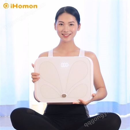 广东广州  智能家居 健康产品 测脂 测重 体脂秤 体重秤 办公室 智能