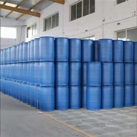 乙二醇 甘醇型防冻液 工业级乙二醇 国标含量99% 桶装现货