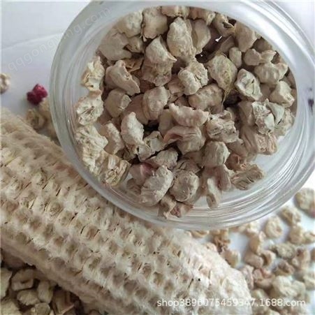 玉米颗粒膨化饲料 饲料原料 玉米芯压块颗粒 规格齐全