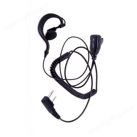 艾可慕ICOM对讲机通用耳挂式耳机EC-36RJ 双针侧插