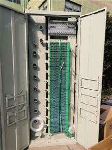 576芯MODF光纤配线柜光纤机柜