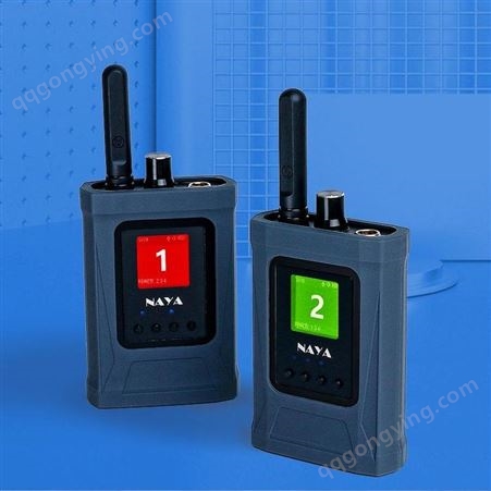 无线对讲系统 对讲设备BS350 无线内部通话机 通话版 纳雅