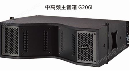 双6.5寸线阵列音箱音王G206i有源无源防水